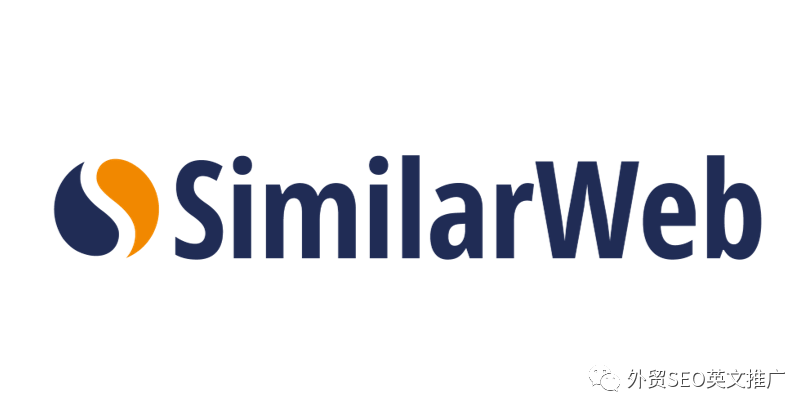 如何使用SimilarWeb分析网站数据